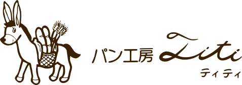 パン工房ティティ